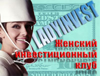 Интимные знакомства в калининграде